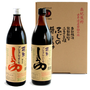 有機醤油